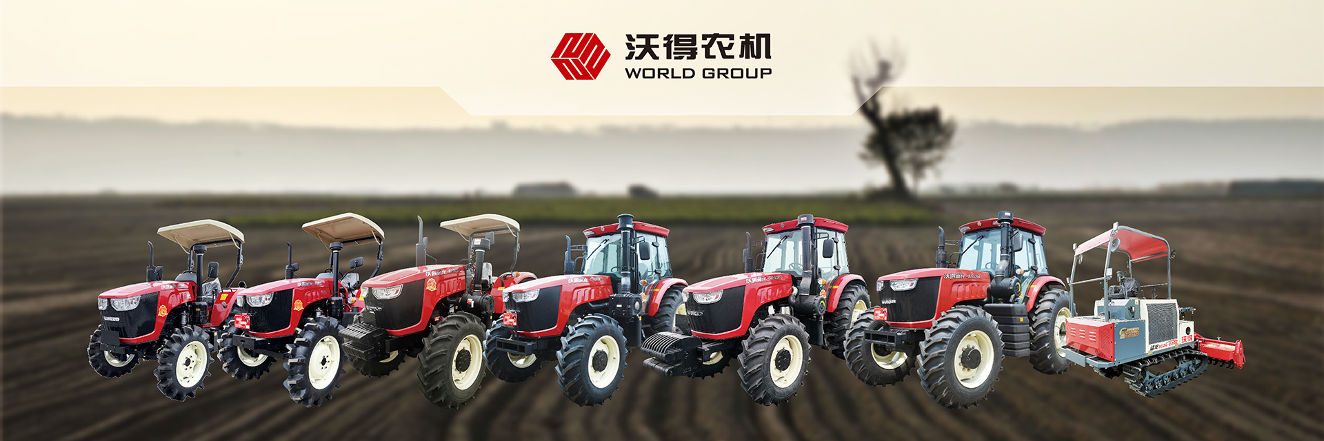 Farm agriculture 70hp tractors